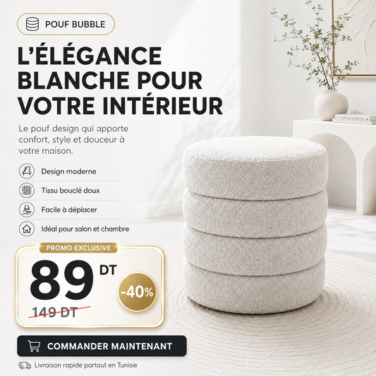 Pouf Bubble Confort