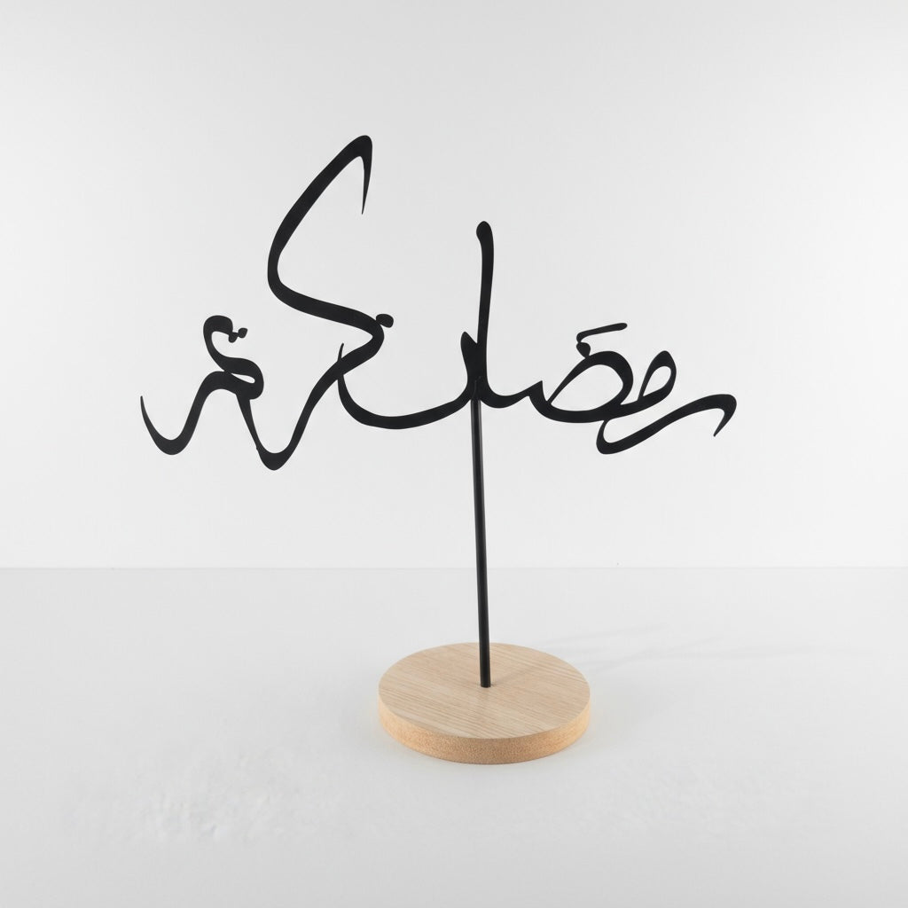 Elément buffet 2 étages spécial Ramadhan